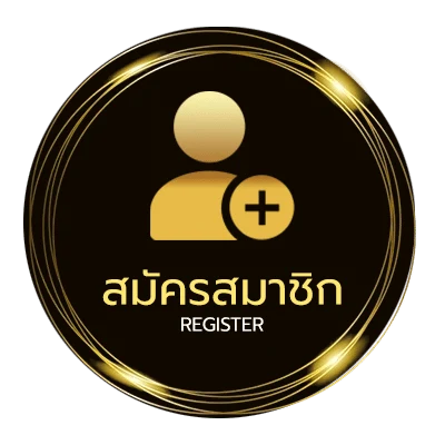 สมัครสมาชิก ดูหนังดูหนังออนไลน์ ง่ายสุด ๆ